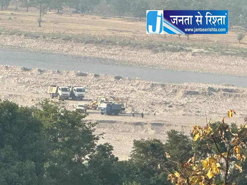 नूरपुर में माइनिंग बैन खत्म होने पर चिंता नूरपुर में माइनिंग बैन खत्म होने पर चिंता