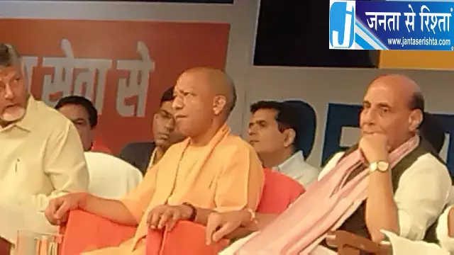 काशी-वडनगर यात्रा को योगी ने बताया खास काशी-वडनगर यात्रा को योगी ने बताया खास