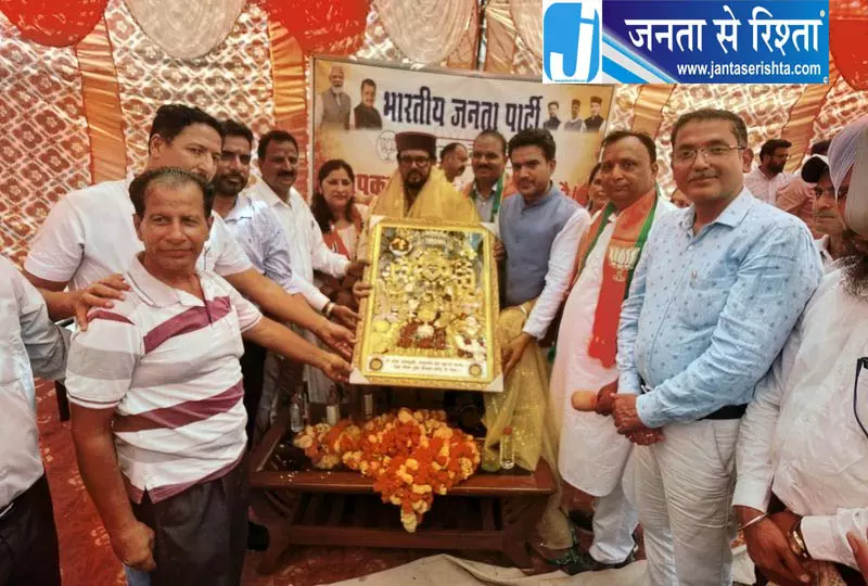 देहरा विकास मुद्दे पर अनुराग ने उठाए सवाल देहरा विकास मुद्दे पर अनुराग ने उठाए सवाल