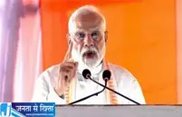 सैलरी से पेंशन तक असर, मोदी सरकार के फैसलों से बदली कर्मचारियों की तस्वीर सैलरी से पेंशन तक असर, मोदी सरकार के फैसलों से बदली कर्मचारियों की तस्वीर