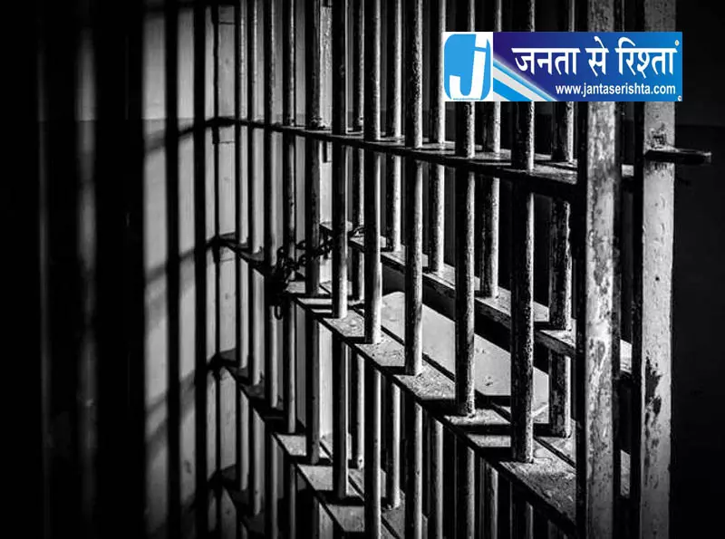 नालागढ़ गोलीकांड में आरोपी को 10 साल की सजा नालागढ़ गोलीकांड में आरोपी को 10 साल की सजा