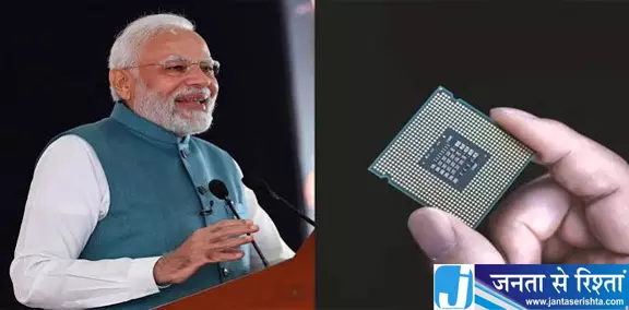 चिप इंडस्ट्री की बड़ी खबर का असर इन कंपनियों के शेयरों ने पकड़ी रफ्तार चिप इंडस्ट्री की बड़ी खबर का असर इन कंपनियों के शेयरों ने पकड़ी रफ्तार