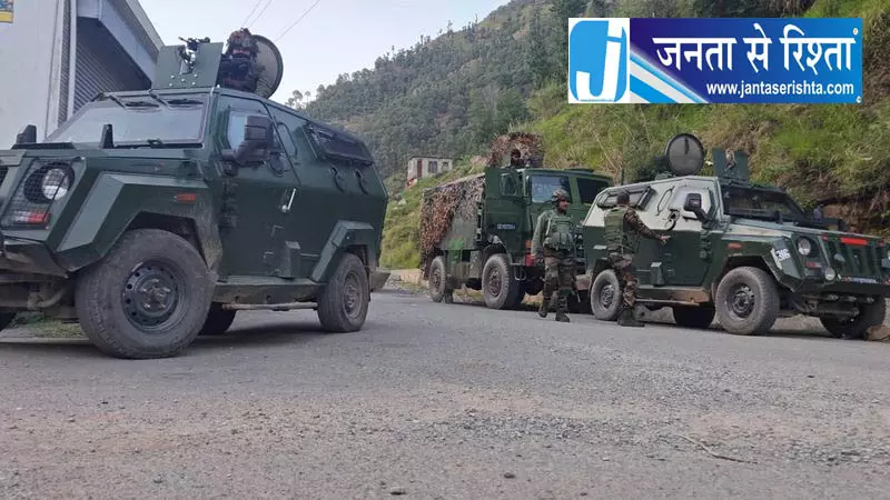 जम्मू-कश्मीर के उधमपुर में चल रहे ऑपरेशन में 2 आतंकी ढेर जम्मू-कश्मीर के उधमपुर में चल रहे ऑपरेशन में 2 आतंकी ढेर