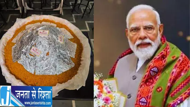 सेवा कार्यों से मनाया पीएम का जन्मदिन सेवा कार्यों से मनाया पीएम का जन्मदिन