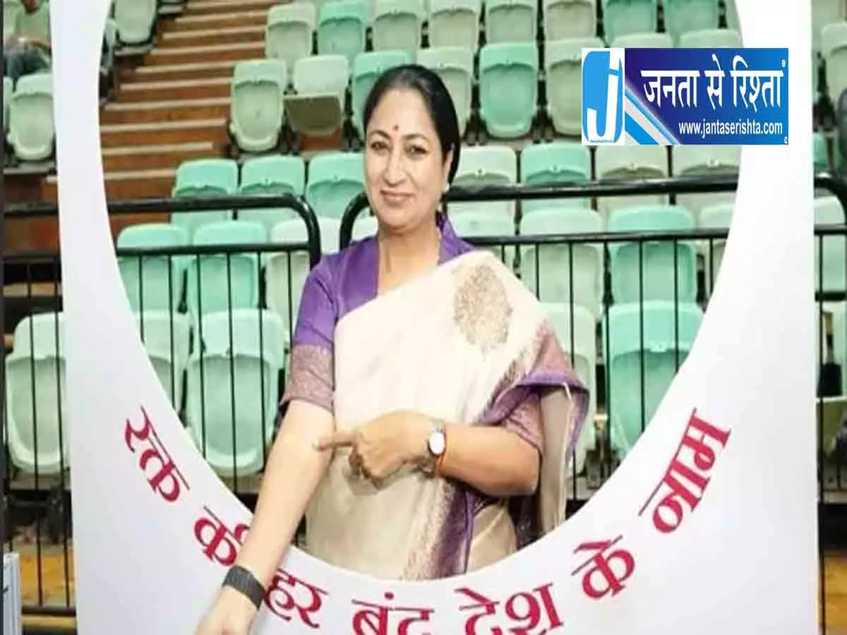 दिल्ली सीएम रेखा गुप्ता ने पीएम मोदी के जन्मदिन पर किया रक्तदान दिल्ली सीएम रेखा गुप्ता ने पीएम मोदी के जन्मदिन पर किया रक्तदान