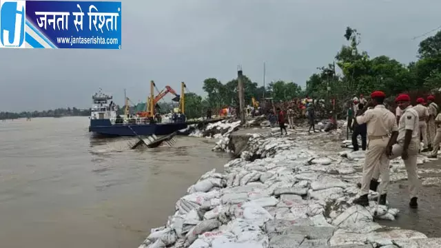 राघोपुर में गंगा कटाव का संकट बरकरार, 500 मीटर तटबंध टूटने से बढ़ी चिंता राघोपुर में गंगा कटाव का संकट बरकरार, 500 मीटर तटबंध टूटने से बढ़ी चिंता