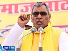 राजभर ने विपक्ष को घेरा UCC और CAA पर रखी अपनी बात राजभर ने विपक्ष को घेरा UCC और CAA पर रखी अपनी बात