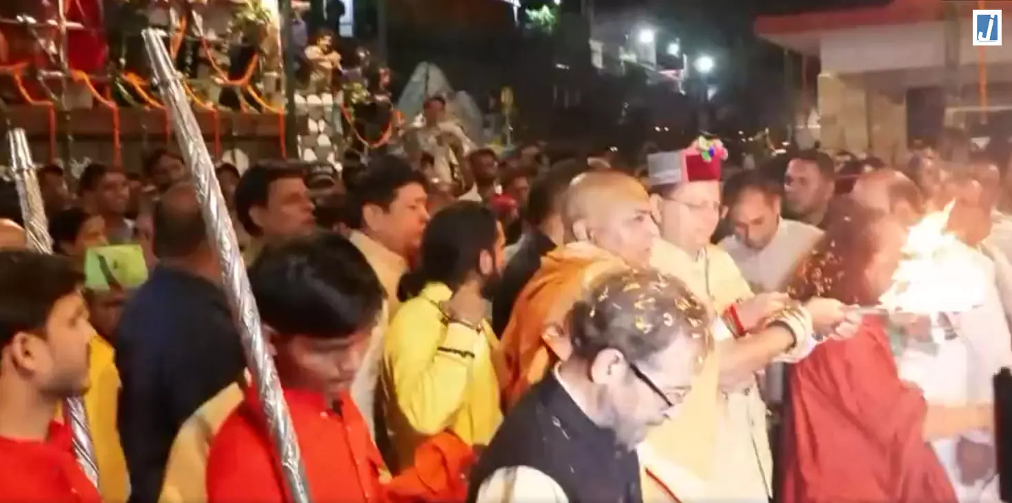 PM मोदी के जन्मदिन पर सीएम धामी ने की आरती, कालसी में हुआ विशेष आयोजन PM मोदी के जन्मदिन पर सीएम धामी ने की आरती, कालसी में हुआ विशेष आयोजन