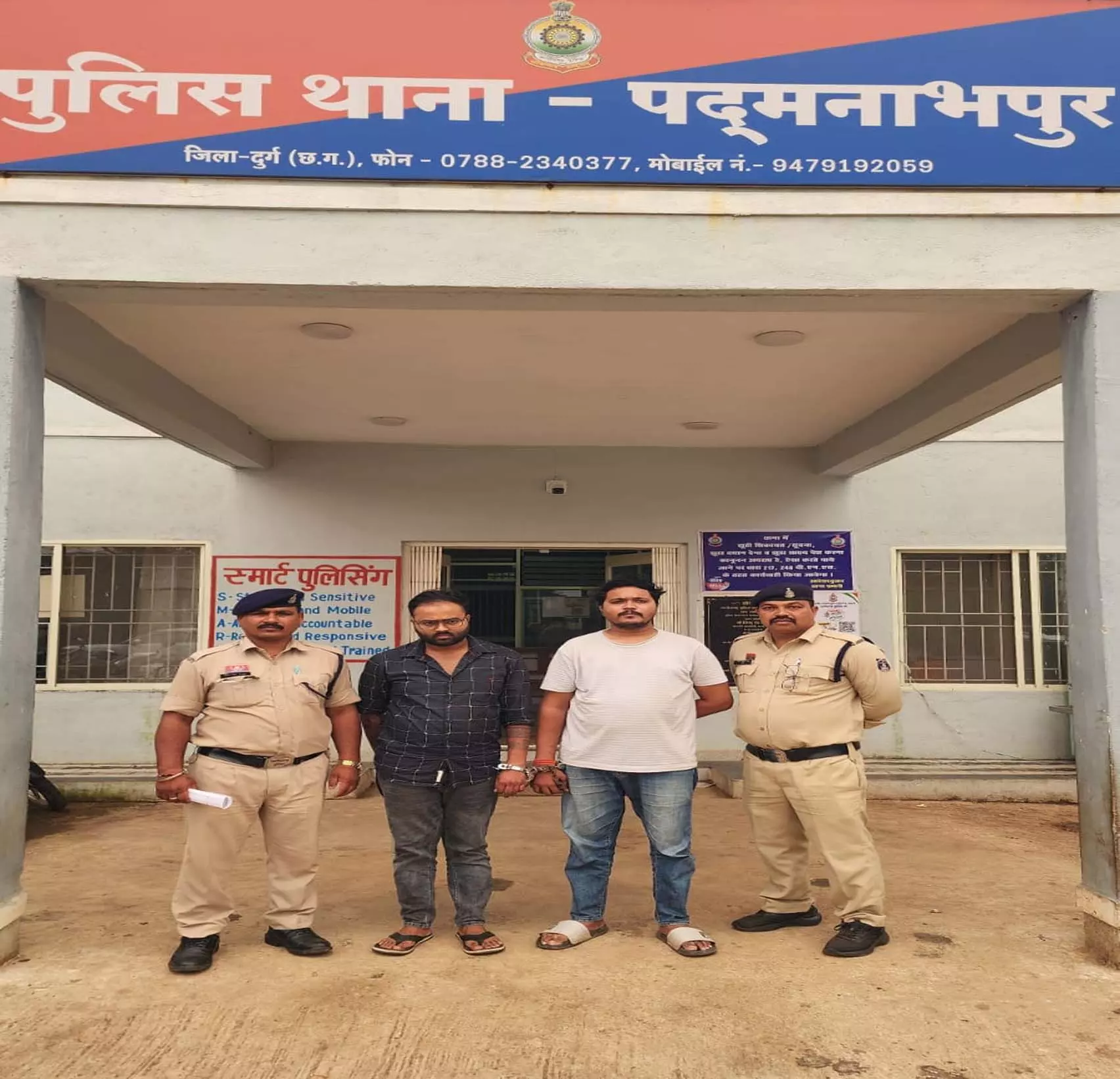 फर्जी दस्तावेजों से फाइनेंस खेल का पर्दाफाश, 2 आरोपी गिरफ्तार फर्जी दस्तावेजों से फाइनेंस खेल का पर्दाफाश, 2 आरोपी गिरफ्तार