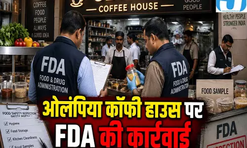 मुंबई में कॉफी हाउस पर बड़ा एक्शन खाद्य सुरक्षा विभाग ने रोका लाइसेंस