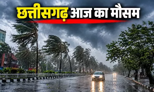 CG मौसम: गर्मी से परेशान लोगों को राहत की उम्मीद, मौसम विभाग ने बारिश को लेकर दी खुशखबरी