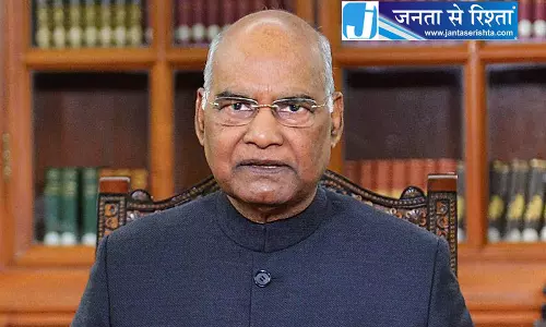 कोविंद ने तस्करी और नकली सामान पर जताई चिंता