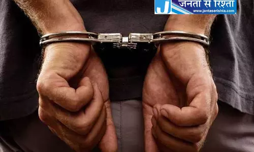 IGI एयरपोर्ट पर 41 लाख रुपये की कीमत का गांजा ज़ब्त, यात्री गिरफ़्तार IGI एयरपोर्ट पर 41 लाख रुपये की कीमत का गांजा ज़ब्त, यात्री गिरफ़्तार