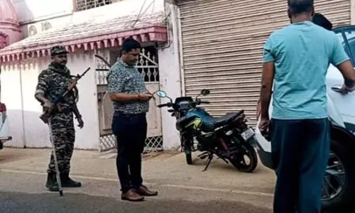 को-ऑपरेटिव बैंक घोटाले में झारखंड और ओडिशा में सात ठिकानों पर ईडी की छापेमारी को-ऑपरेटिव बैंक घोटाले में झारखंड और ओडिशा में सात ठिकानों पर ईडी की छापेमारी
