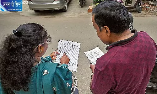 कर्नाटक वोटर लिस्ट से 1.07 करोड़ नाम हटे