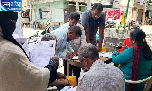 कर्नाटक में वोटर लिस्ट SIR पर कांग्रेस ने उठाए सवाल, राज्य स्तरीय समीक्षा की मांग