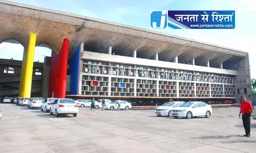 ITP एक्ट में महिला को लेकर हाई कोर्ट की अहम टिप्पणी