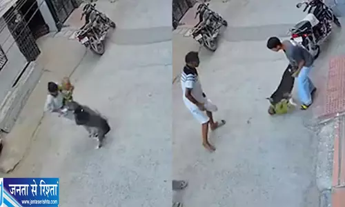 छह महीने के बच्चे को कुत्ते ने नोचा