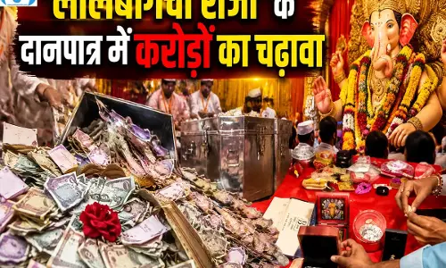 लालबागचा राजा के खजाने का खुलासा सोना चांदी हीरे और नकदी की बारिश