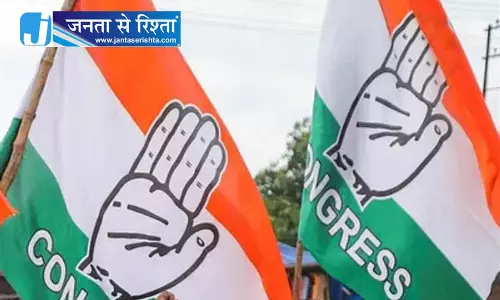 पंजाब ड्रग्स मुद्दे पर कांग्रेस ने केंद्र को घेरा
