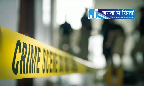 लुधियाना में शादी के दौरान पर्स चोरी से हड़कंप