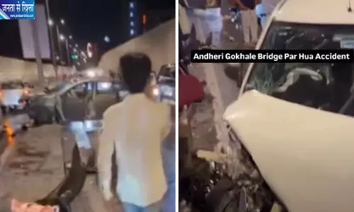 मुंबई के अंधेरी गोखले ब्रिज पर भीषण टक्कर, दो कारें क्षतिग्रस्त, सड़क पर लगा जाम