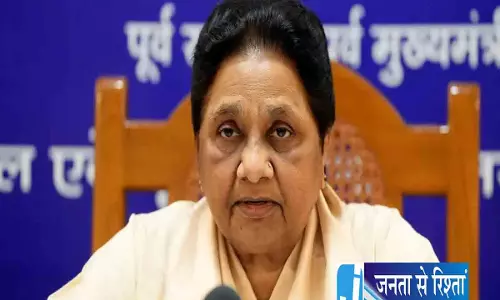 मायावती का विरोध: UPI चार्ज से आम जनता पर बढ़ेगा बोझ मायावती का विरोध: UPI चार्ज से आम जनता पर बढ़ेगा बोझ