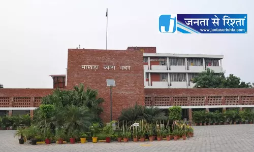 Ropar कम जल भंडारण से बढ़ी पानी की चिंता