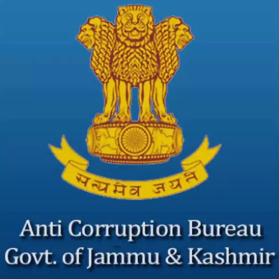Jammu: भ्रष्टाचार पर एसीबी की कार्रवाई, तीन अधिकारियों-कर्मचारियों पर केस