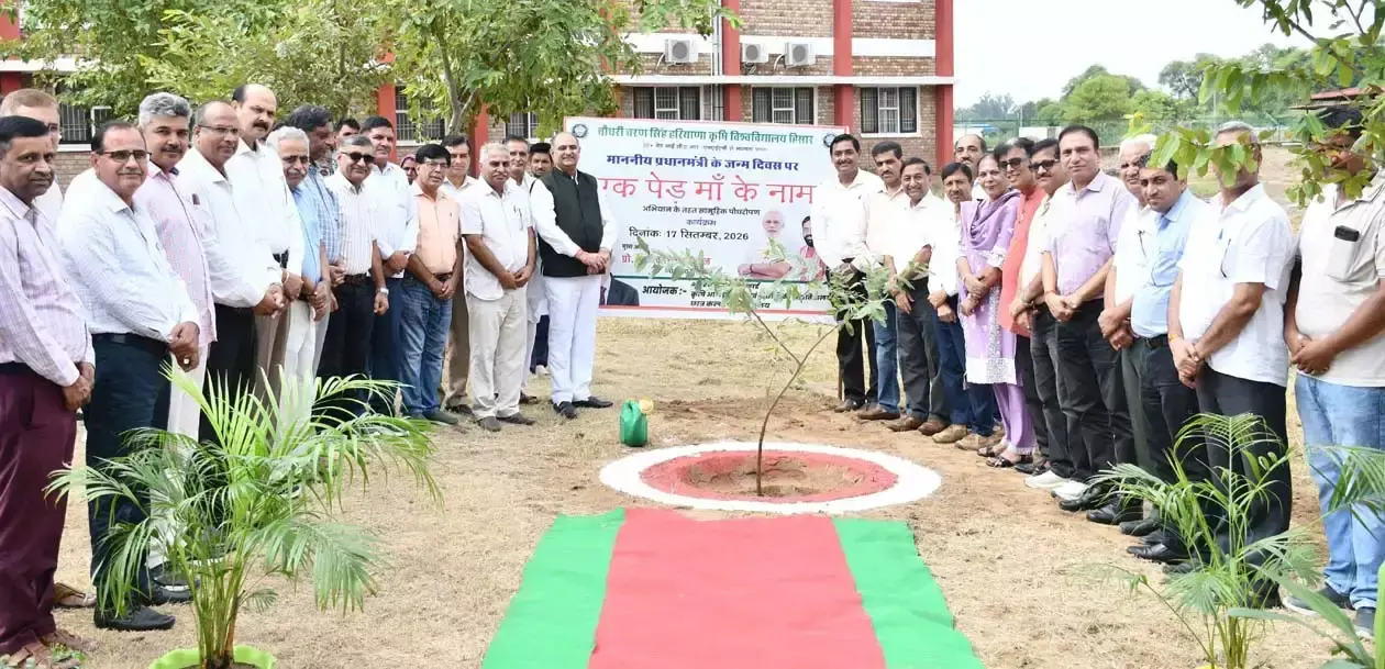 Hisar: पर्यावरण संरक्षण को लेकर बढ़ी जागरूकता : प्रो. बीआर कम्बोज