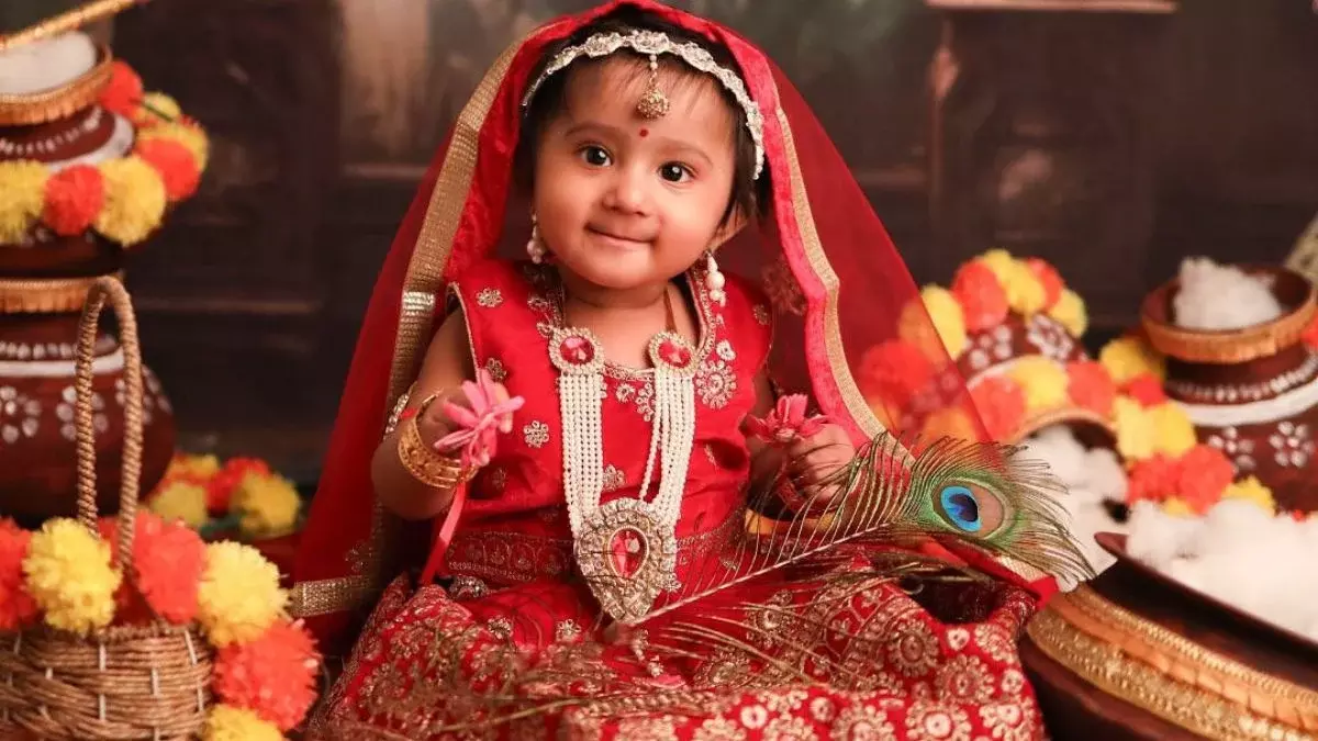 राधा अष्टमी पर बेटी का जन्म तो रखें किशोरी जी से जुड़े ये नाम
