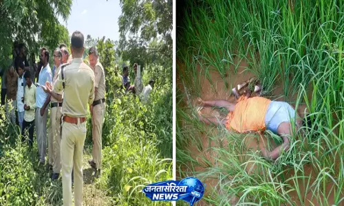 धान की रखवाली करने गए किसान की करंट से मौत
