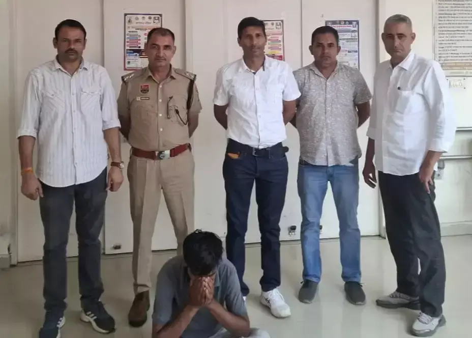 Kaithal: कैथल पुलिस ने 96 हजार की साइबर ठगी का आरोपी दबोचा