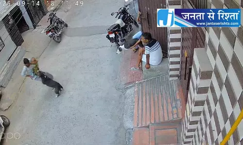 सोनीपत में पिटबुल का हमला बच्चा और मौसी घायल सोनीपत में पिटबुल का हमला बच्चा और मौसी घायल
