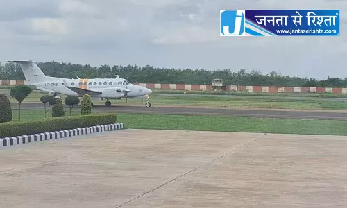 हिसार क्लस्टर योजना को मिली बड़ी प्रतिक्रिया हिसार क्लस्टर योजना को मिली बड़ी प्रतिक्रिया