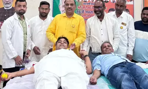 Nuh: भाजपा ने नूंह में लगाए रक्तदान शिविर, पीएम का जन्मदिन मनाया Nuh: भाजपा ने नूंह में लगाए रक्तदान शिविर, पीएम का जन्मदिन मनाया