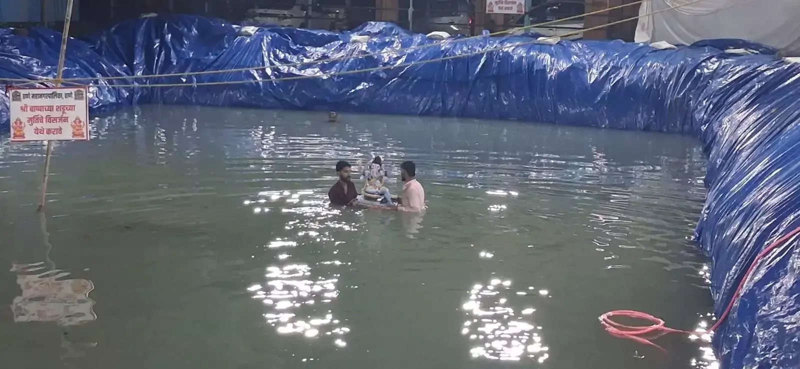 Mumbai: ठाणे ईस्ट में कृत्रिम झील की अनदेखी, 88 मूर्तियों का विसर्जन