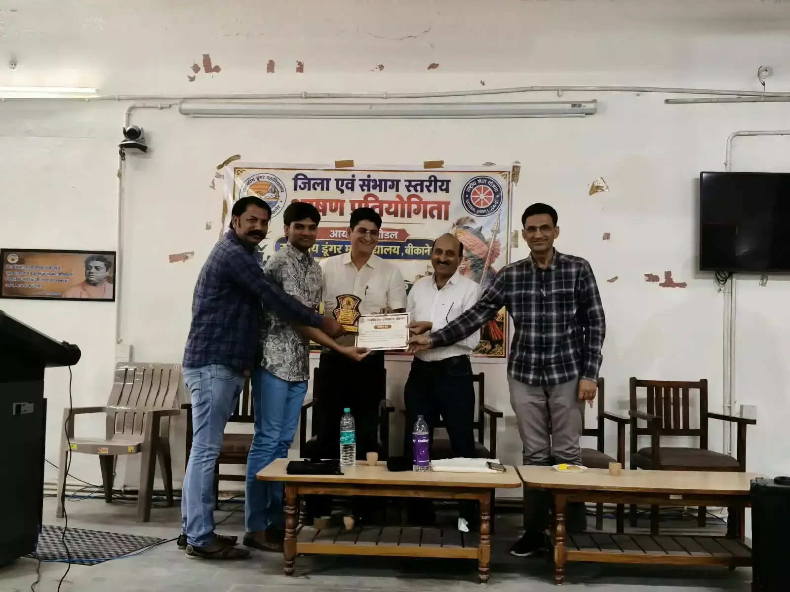 Udaipur: दिवेर विजय के गौरवशाली इतिहास से रूबरू हुए लोग