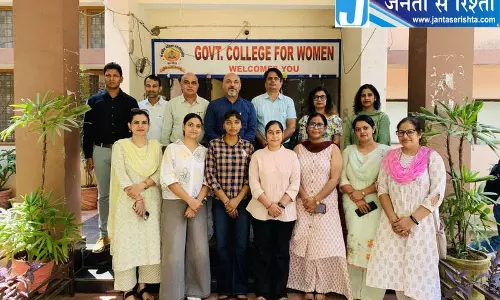 नारनौल कॉलेज की छात्राओं का शानदार प्रदर्शन