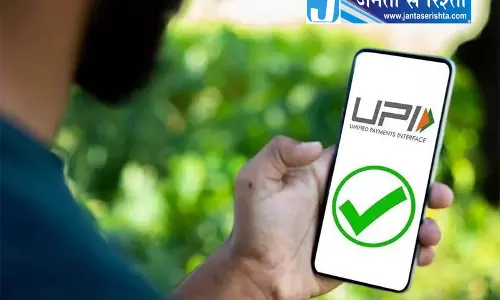 सिरसा व्यापारियों ने UPI चार्ज के खिलाफ जताया विरोध