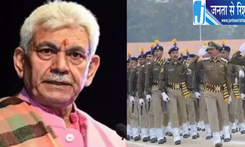 जम्मू-कश्मीर पुलिस के नव नियुक्त अधिकारियों को LG मनोज सिन्हा की सलाह जम्मू-कश्मीर पुलिस के नव नियुक्त अधिकारियों को LG मनोज सिन्हा की सलाह