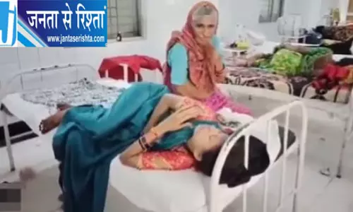 महिला का आरोप, हरतालिका तीज के दिन पति ने जबरन खिलाया जहर, अस्पताल में भर्ती