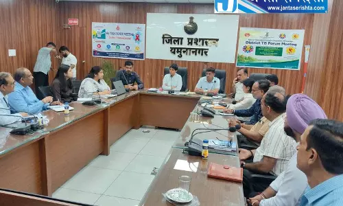 यमुनानगर में 1600 टीबी मरीजों के लिए मदद की अपील यमुनानगर में 1600 टीबी मरीजों के लिए मदद की अपील