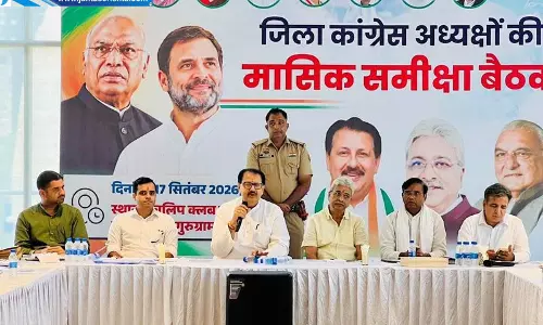 हरियाणा कांग्रेस ने जिला इकाइयों को दी 3 महीने की डेडलाइन हरियाणा कांग्रेस ने जिला इकाइयों को दी 3 महीने की डेडलाइन