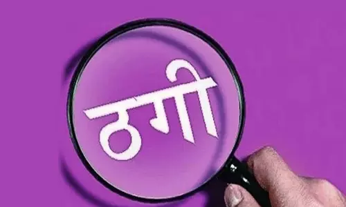 रायपुर में APK फाइल से कारोबारी के खाते से 4.15 लाख की ठगी रायपुर में APK फाइल से कारोबारी के खाते से 4.15 लाख की ठगी
