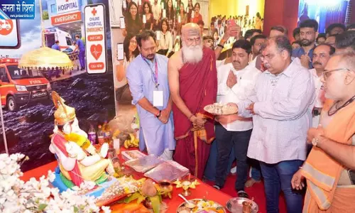 बीजेपी ने शुरू किया सेवा संकल्प अभियान