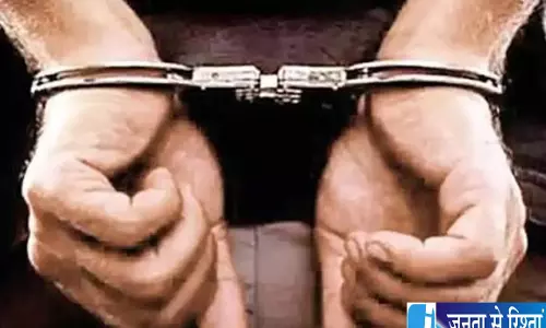 साइबर फ्रॉड के मामले में पकड़ा गया शातिर फिर कैसे छूटा साइबर फ्रॉड के मामले में पकड़ा गया शातिर फिर कैसे छूटा