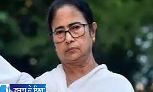 ममता बनर्जी गुट के लिए बड़ा अपडेट चुनावी सिंबल को लेकर फैसला