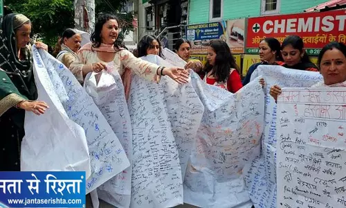 हिमाचल: कमला नेहरू अस्पताल शिफ्ट के खिलाफ 1 लाख हस्ताक्षर हिमाचल: कमला नेहरू अस्पताल शिफ्ट के खिलाफ 1 लाख हस्ताक्षर