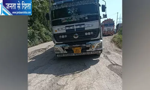 बदहाल मार्ग को लेकर प्रशासन से गुहार बदहाल मार्ग को लेकर प्रशासन से गुहार